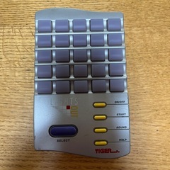 【あげます】ライトアウト