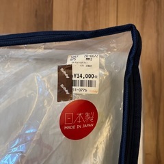 ベビー布団セットの画像