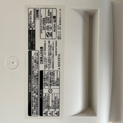 【取引先決定】山善　セラミックファンヒーター DF-VE65の画像