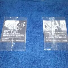 　ワンピースウェハースシール　シークレット2枚の画像