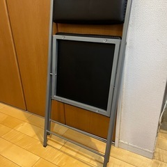 折りたたみ椅子
の画像
