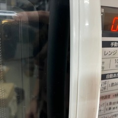 O2503-529 アイリスオーヤマ かんたん両面焼きレンジ 2020年製 通電確認済み　