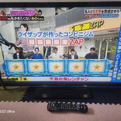 テレビの画像