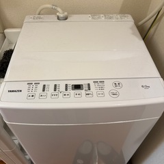 YAMAZEN 洗濯機 取り扱い説明書付き