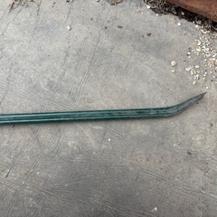 バクマ 平バラシバール 1050の画像