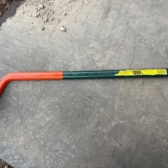 バクマ 平バラシバール 1050の画像