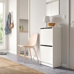 IKEA bissa 金曜日処分予定の画像