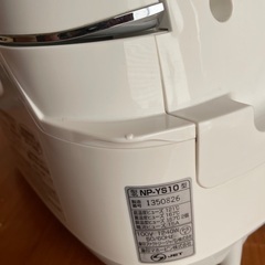 象印　圧力ＩＨ炊飯ジャー　極め炊き　鉄器コート豪熱羽釜の画像