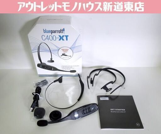blueparrott ワイヤレスヘッドセット C400-XT 片耳 耳掛け型 イヤホン Bluetooth ブルーパロット 動作確認済 札幌市 新道東店