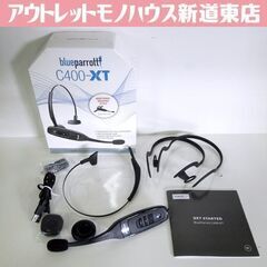 blueparrott ワイヤレスヘッドセット C400-XT 片耳 耳掛け型 イヤホン Bluetooth ブルーパロット 動作確認済 札幌市 新道東店の画像