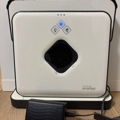 ブラーバの中古が安い！激安で譲ります・無料であげます｜ジモティー