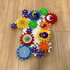 ボーネルンド　カラフルギア