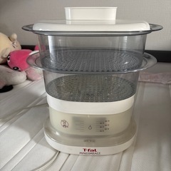 引取り限定Tーfal電気蒸篭