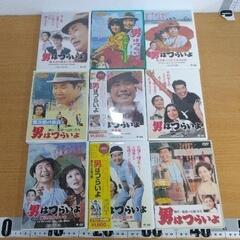 男はつらいよの中古が安い！激安で譲ります・無料であげます