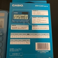 カシオ　電卓　計算機の画像