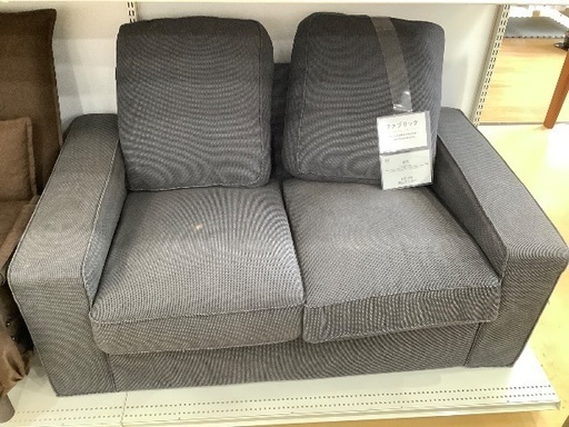 【軽トラック貸し出しサービス有】IKEA 2人掛けソファー　2人掛け　汚れ有　ファブリックKIVIK グレー