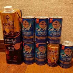飲食品です。