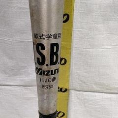 0316-050 【無料】 金属バット　75cmの画像