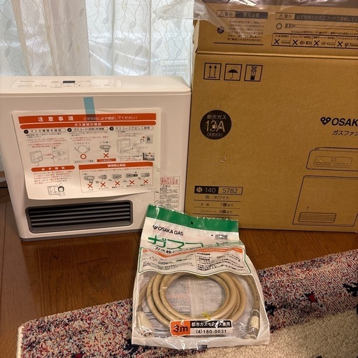 ガスファンヒーター　140-5782　 新品