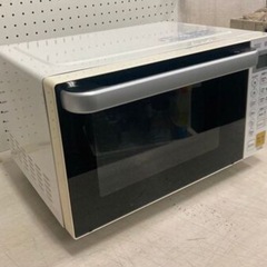 金、土、日限定最終値下げレンジ２０２０年
の画像