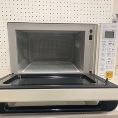 金、土、日限定最終値下げレンジ２０２０年
の画像