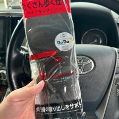 インソール　27.5-28.0cm