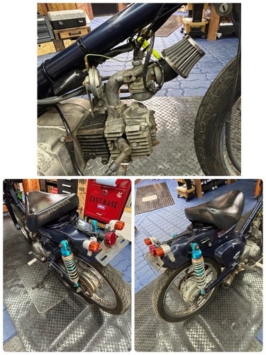 バーハンカブスーパーカブ50 カマキリカブ (EASY BASE) 御代志のホンダ