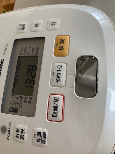 Panasonic可変圧力IHジャー炊飯器