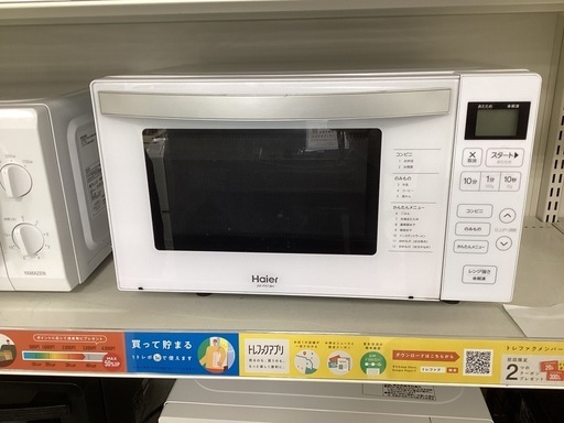 家電 Haier JM-FH18H