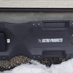 ASTRO PRODUCTS　プラスチッククリーパーの画像