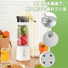 ミキサー ジューサー 氷も砕ける ジュース 500ml スムージ...