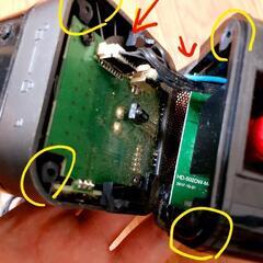 縦でも横でも使えるTV用スピーカー(E502 TV sound system)の画像