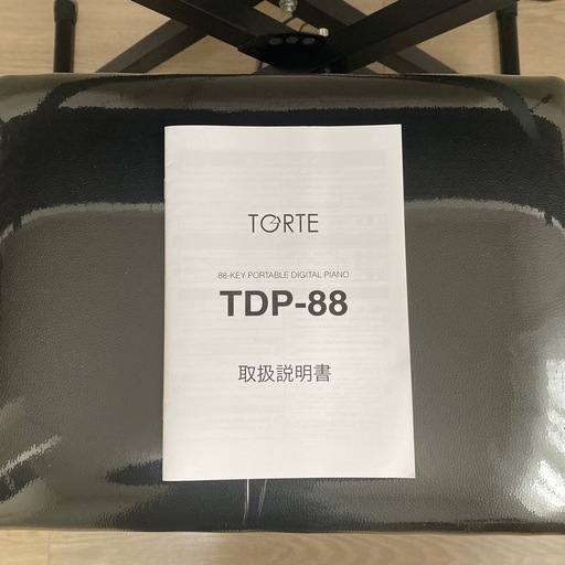 TORTE 電子キーボード