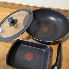 もらってください★ガス専用フライパンと卵焼き器