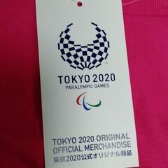 2020 東京パラリンピック Tシャツの画像