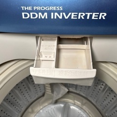 AQUA  7.0kg洗濯機 AQW-V700B 引取り希望の画像