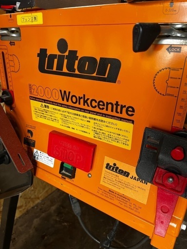 triton 2000  diy 木材　木