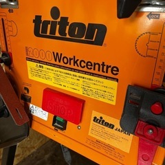 triton 2000  diy 木材　木