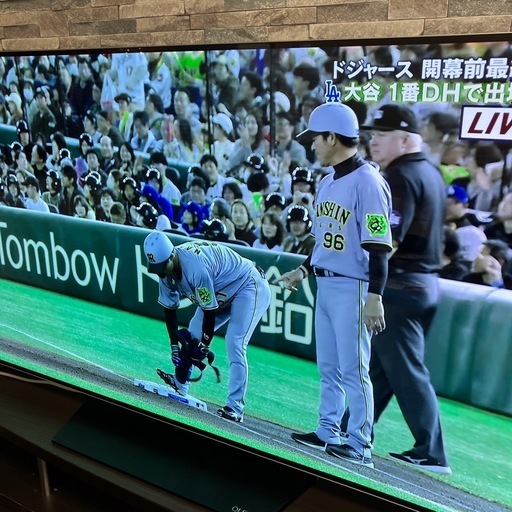【55型/テレビ】55V リモコンあり　家電 LG　2016年【事務所で使用中なので事前にご連絡ください】