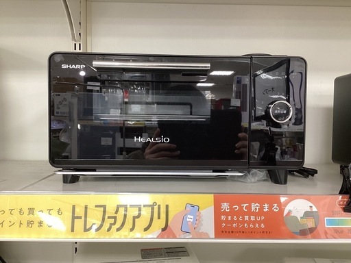 オーブントースター SHARP AX-GR1