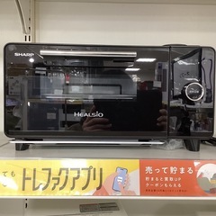 SHARP AX-GR1