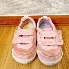 イフミー 13.5cm