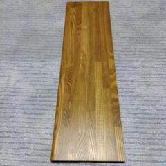 板（棚板）