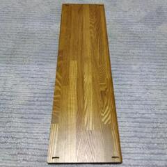 板（棚板）の画像