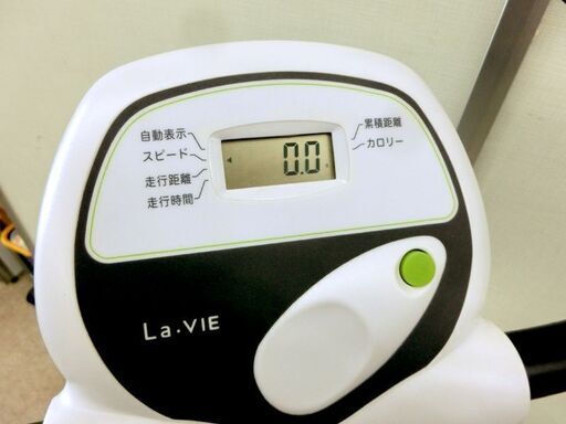 La-VIE ラ・ヴィ 折りたたみ式 エアロバイク 背もたれ付き NEO 3B-3631 フィットネスバイク 札幌 西区 西野
