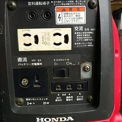 ⚙️ HONDA　インバーター発電機の画像