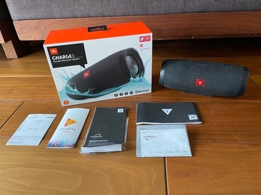 JBL Charge3 Bluetooth ワイヤレススピーカー