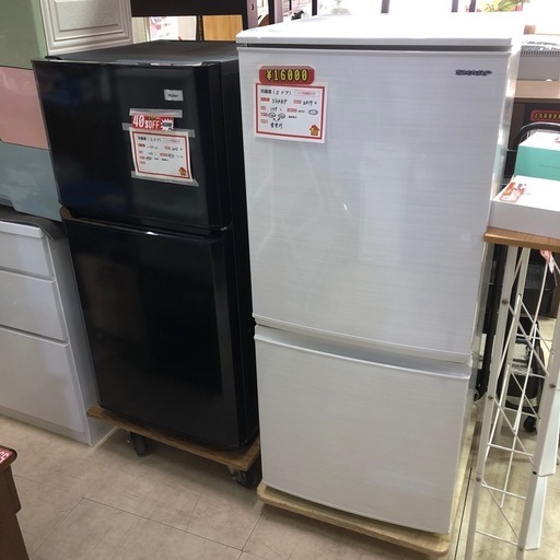冷蔵庫(1ドア,2ドア)3500円〜26000円
