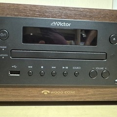 金額訂正 Victor ウッドコーン EX-D6