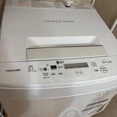 TOSHIBA 洗濯機 取りに来てくださる方　